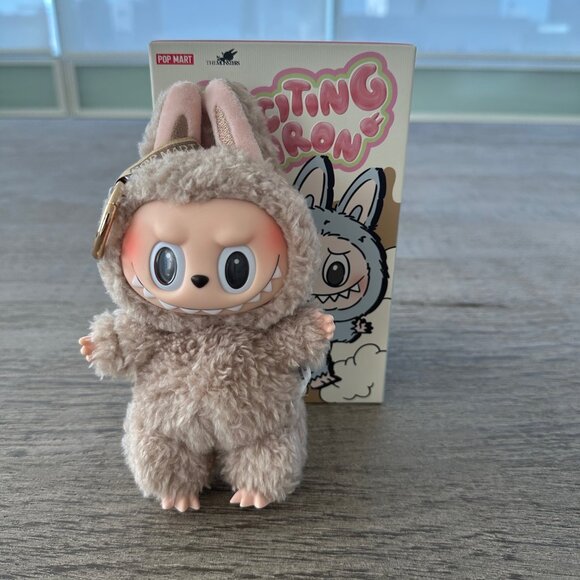 NIB BRAND NEW LABUBU MACARON - TOFFEE (TAN) - POPMART! PopNow! - Picture 1 of 6